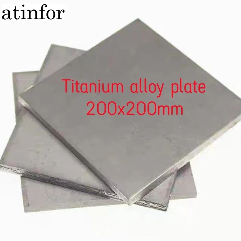 atinfor 200x200mm titanium alloy plate TC4 (GR5) thickness 1-100mm can be customized sizeTitanium alloy sheet