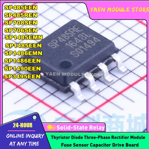 SP485EEN SP485REN SP708SEN SP706SEN SP1485EMN SP1485EEN SP1486EMN SP1486EEN SP1490EEN SP3495EEN SOP8 Transceiver chip IN STOCK