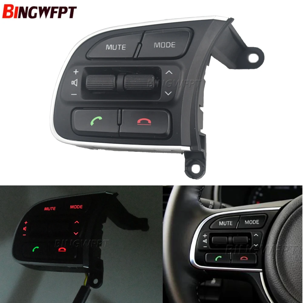 Steering Wheel Swit…