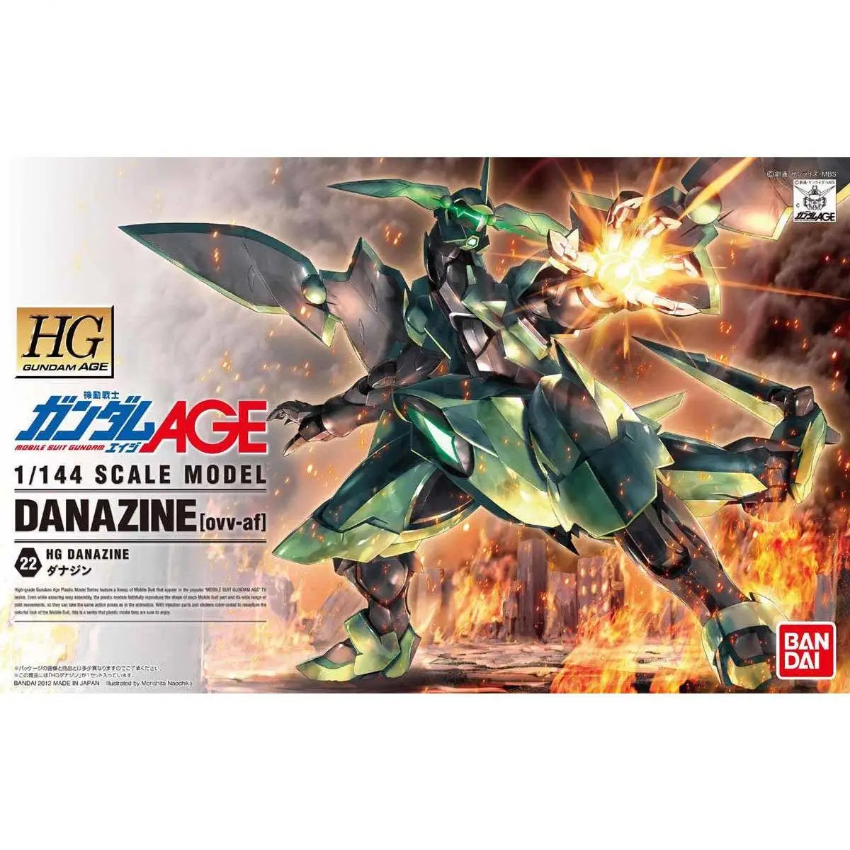 Bandai Gundam HG AGE MODELL IM Maßstab 1:144 Danazine OVV-AF Anime Action Figure Montage Dekorative Modell kit Spielzeug für Jungen Geschenke