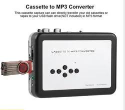 REDAMIGO-USB Cassette Player, Conversor, Cassete, Fita de captura, USB Cassett-To-MP3, No PC S01