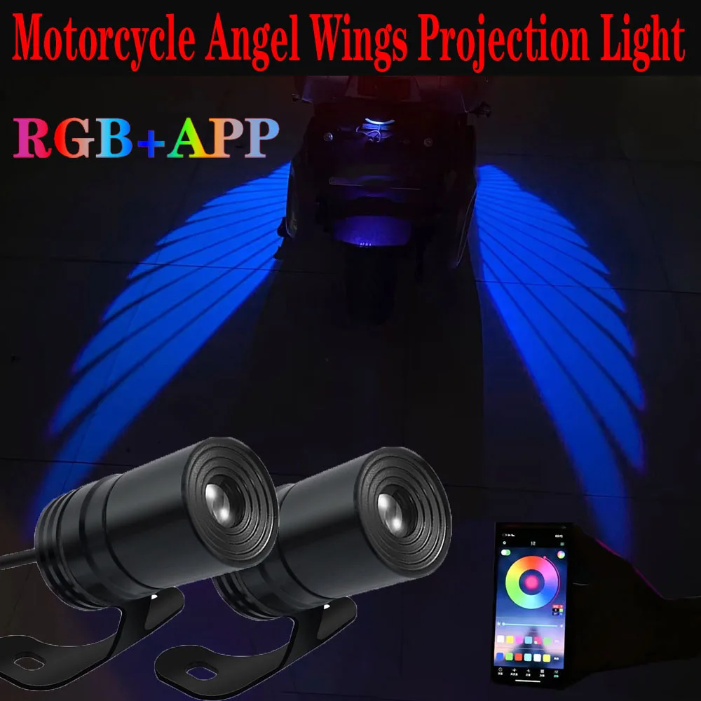 Motorcycle Mofei Light Angel Wing Welcome Light Projection Light APP Carpet Light Modification Universal Light RGB Light