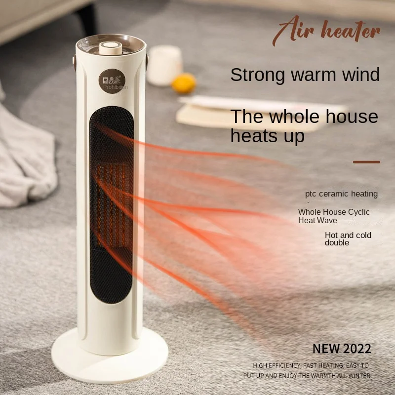 سخان الجمل سخان المنزل الحمام سخان التدفئة السريعة عنبر جديد مروحة ساخنة عمودي