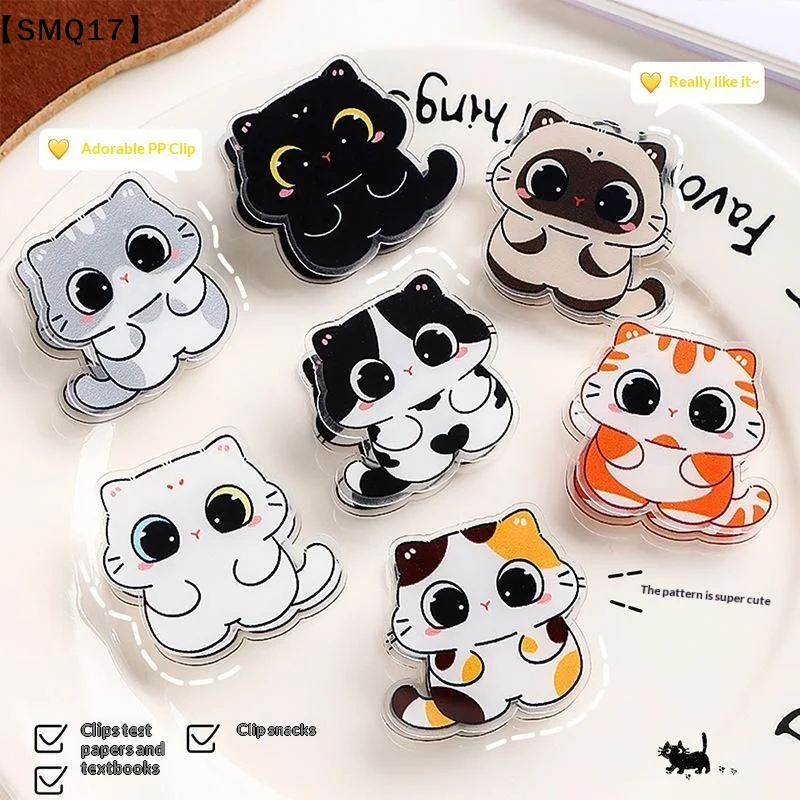 7Pcs Kawaii Cartoon Cat PP Clips Kitten Hand Account Clip Acrylic Stationery Note Clip Cute Creative BB Clips Student Gift【SMQ】