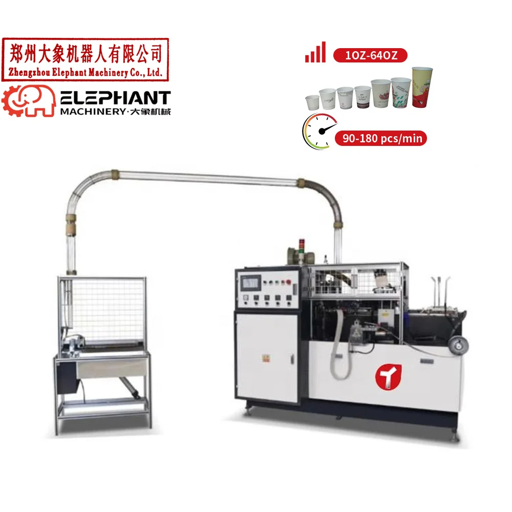 Customized Cup Paper Making Machine, Disposable Paper Cup Making Machine