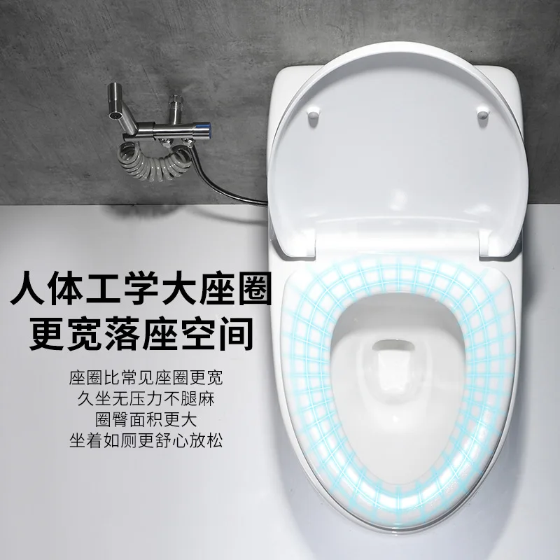 Siphon-type small household toilet for bathroom, deodorizing, silent pumping and water-saving conjoined toilet wit