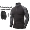 Pyth shirt with pad