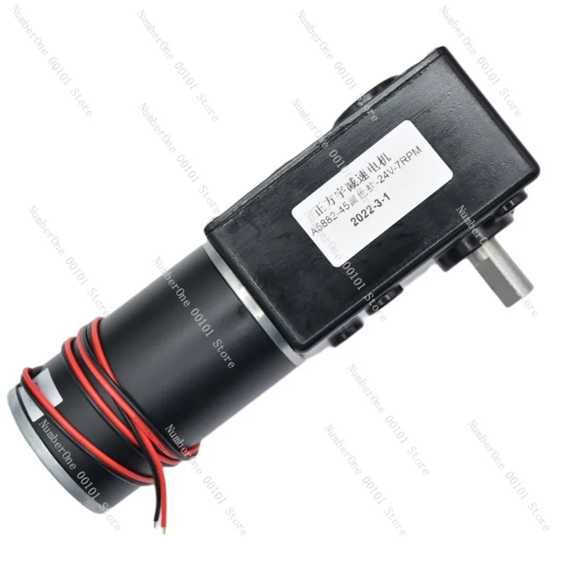 

A5882-45ZY miniature DC worm gear worm deceleration voltage 24V motor forward and reverse with self-locking small