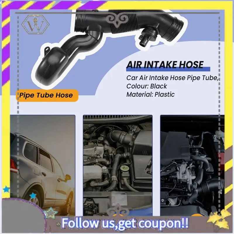 ABXV-Car Universal Air Intake Hose Pipe Tube 1J0129684AM 1J0 129684AM 1J0 129684 AM