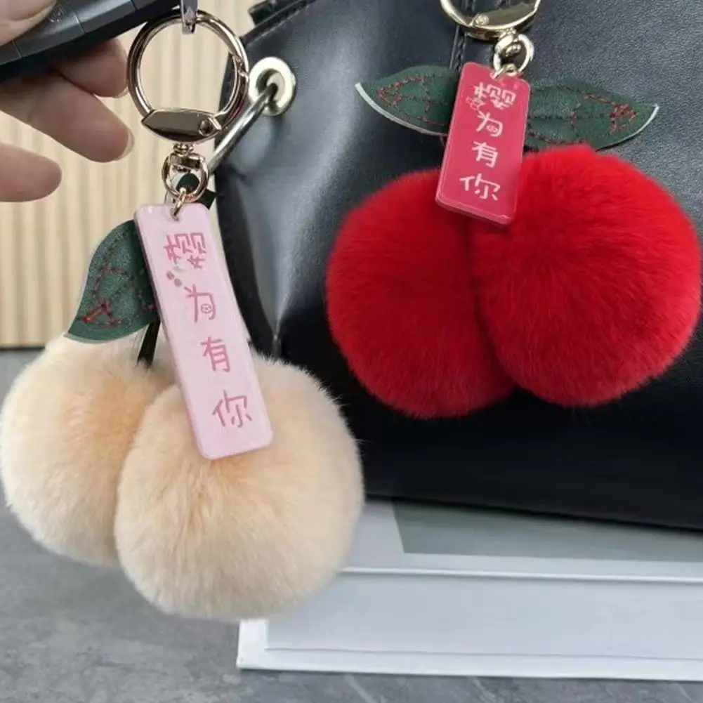 Keychain Key Fob Bag Pendant Fluffy Cherry Keyring Bag Hanging Leaf Artificial Rabbit Fur Ball Key Holder Plush Bag Accessories