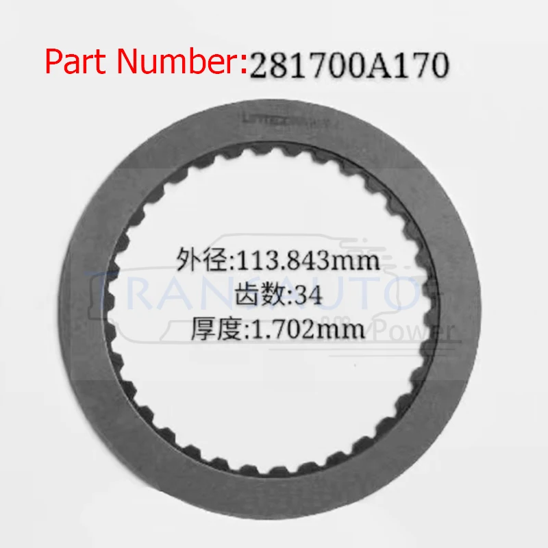 

5pcs 50-40LN 50-40LE 55-50SN Transmission Friction Plate 281700A170 281700-A170 Car AW50-40LN AW50-40LE Gearbox Discs Kit