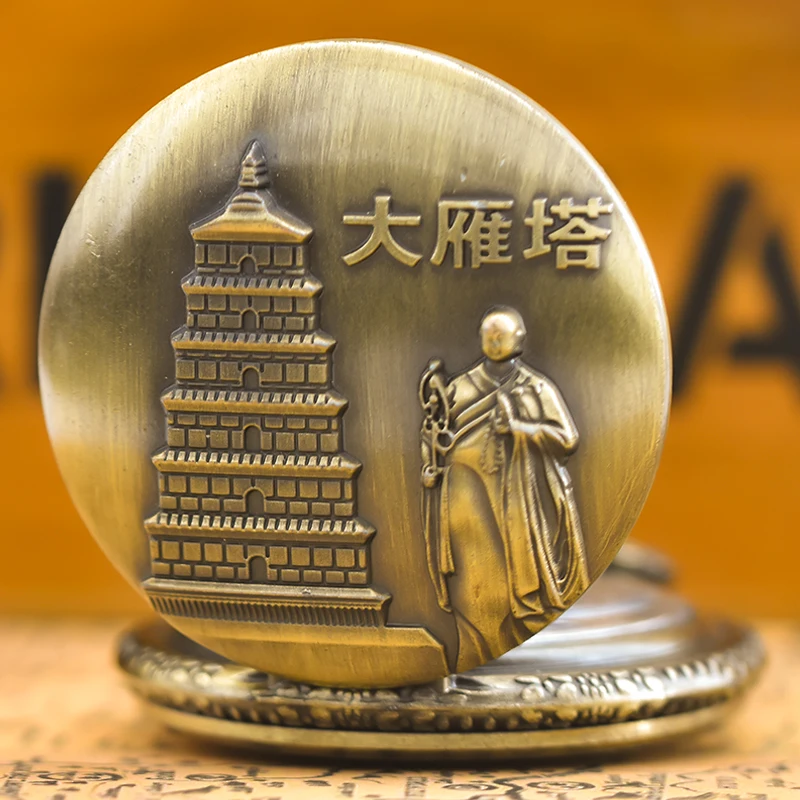 빈티지 청동 쿼츠 포켓 시계, 중국 스타일, Xi 'An, 중국 유명한 명승지, 큰 야생 거위 탑 목걸이, 선물 컬렉션