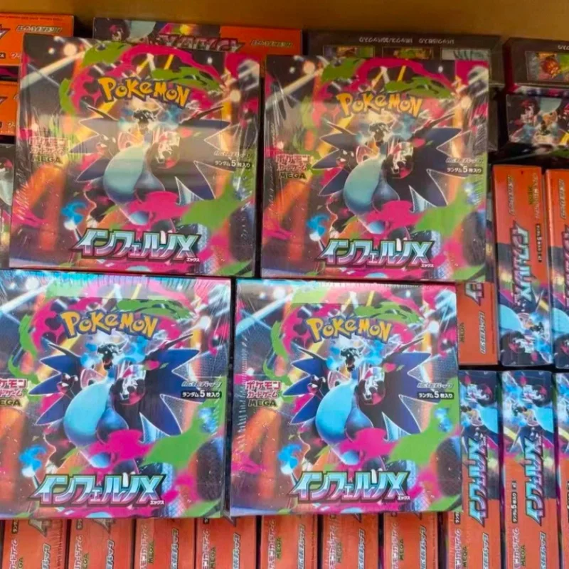 Pok é mon Japanse editie M2 Spitfire Dragon Nieuwe ongeopende Japanse editie Nieuwe ongeopende originele film