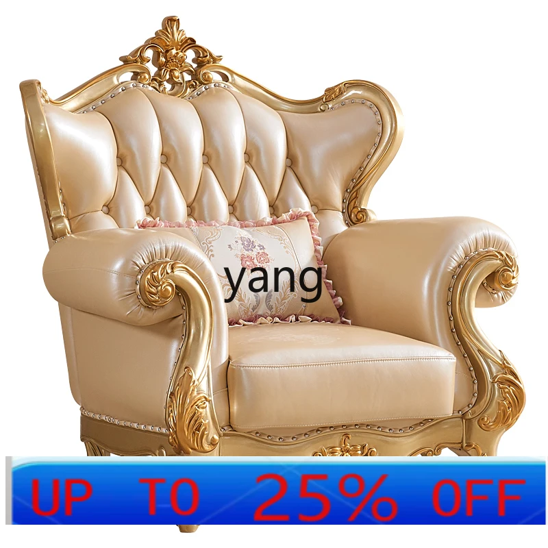 

LMM American luxury villa living room noble gold first layer cowhide solid wood large apartment whole house furniture