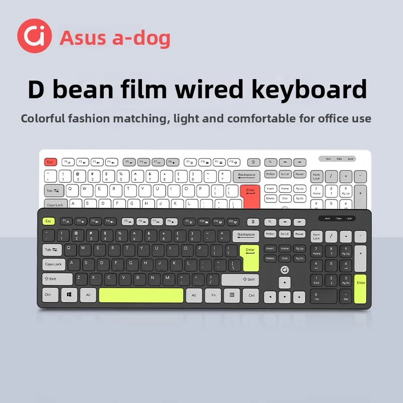 Custom Compatible Wired KB Mouse, 104-Key Silent Chocolate, Aesthetic Design, Notebook External Combo, Low-Noise Typing