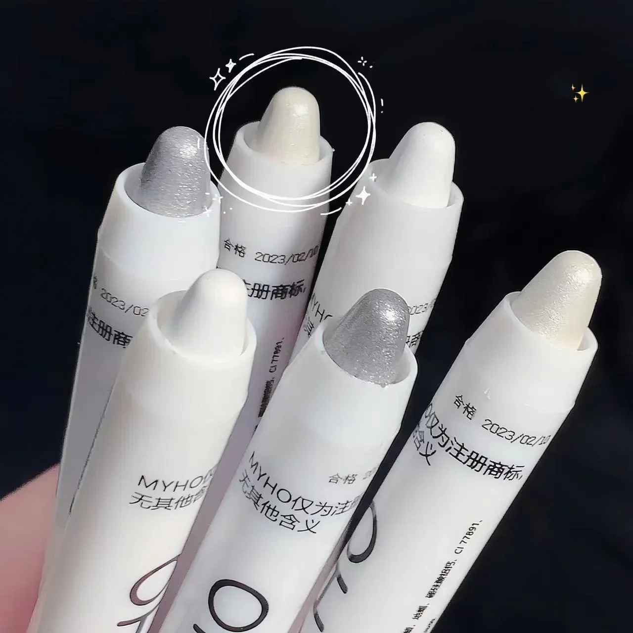 Glitter Highlighter Pen Pearlescent Lying Silkworm Pencil Waterproof Long-lasting Brightening Eyes Stick White Silver Eye Makeup