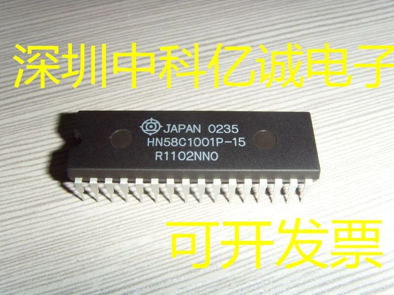 

HN58C1001P-15