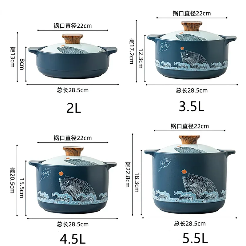 Ceramic Casserole Creative Fish Pattern Soup Pot Big Saucepan 2-5L Cooking Pot Cooking Utensils Kitchen Pan Korean Cookware