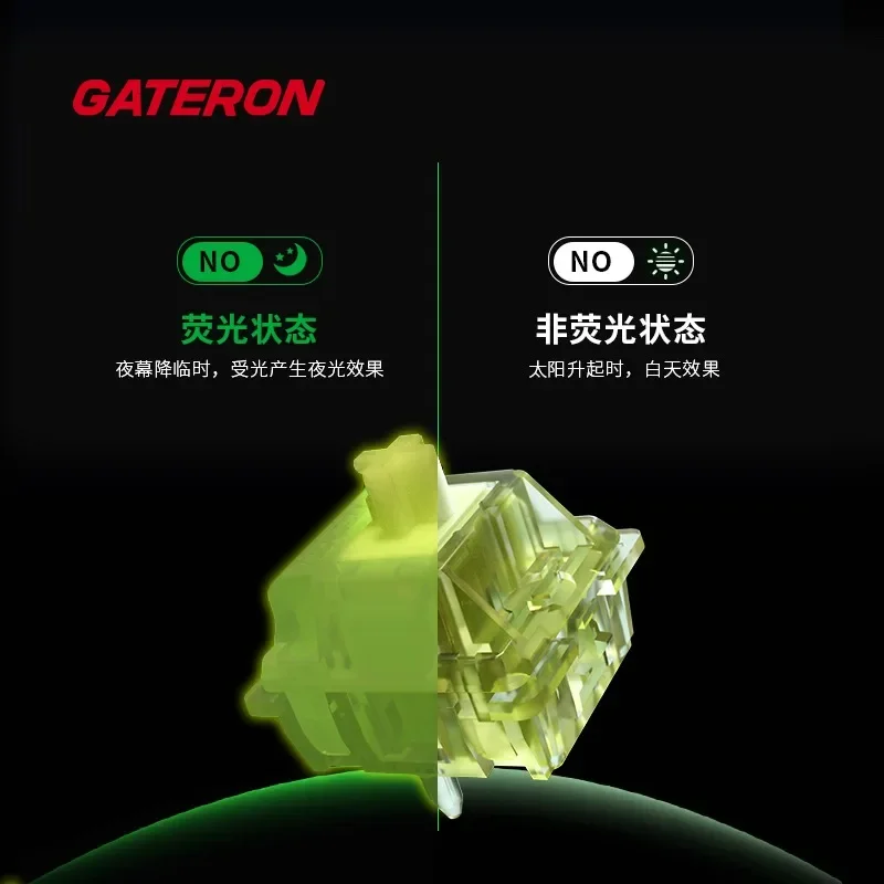 GATERON Luciola 샤프트 5 핀 형광 발광 샤프트, 확장 샤프트 코어 55gf 더블 스테이지 용수철 기계식 키보드 스위치