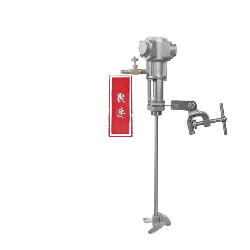 Pneumatic dispersion mixer Lifting laundry detergent Paint liquid Ink glue Variable speed mixing