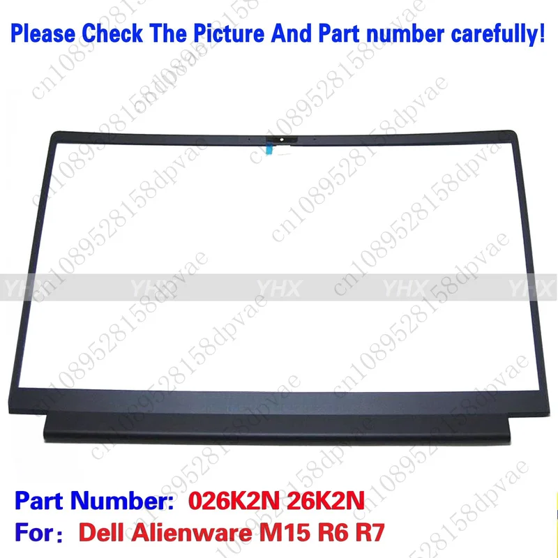 

GYX новый для Dell Alienware M15 R6 R7, передняя панель ЖК-экрана, чехол 026K2N 26K2N.