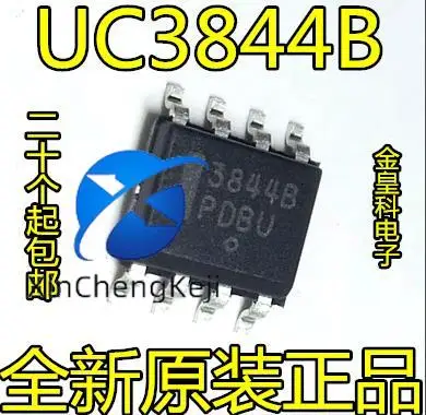

20pcs original new UC3844BD1013TR UC3844B UC3844 3844B SOP8