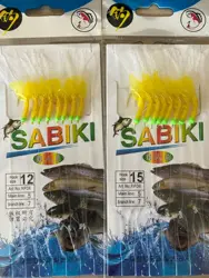 10 Bags Sabiki Yellow Rubber Lures Sea Fishing Rigs 8 Golden Tied Hooks Carp Gang Saltwater Baits