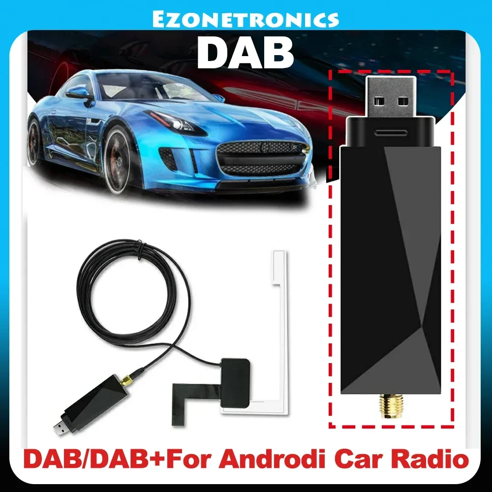 

DAB+ USB с антенной, тюнер, приемник для Android, автомобильный DVD-плеер, автомобильное радио, GPS, с 4,4 или 5,11 os и DAB, легкое применение