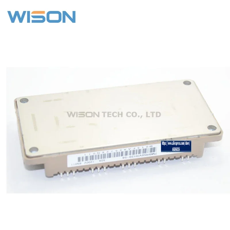7MBR50VR120-56 شحن مجاني وحدة جديدة ومبتكرة