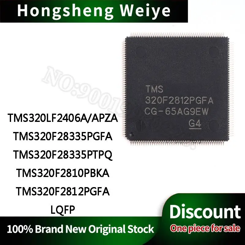 TMS320LF2406A 2406APZA 28335PGFA 28335PTPQ 2810PBKA 2812PGFA LQFP IC Chip In Stock DISCOUNT