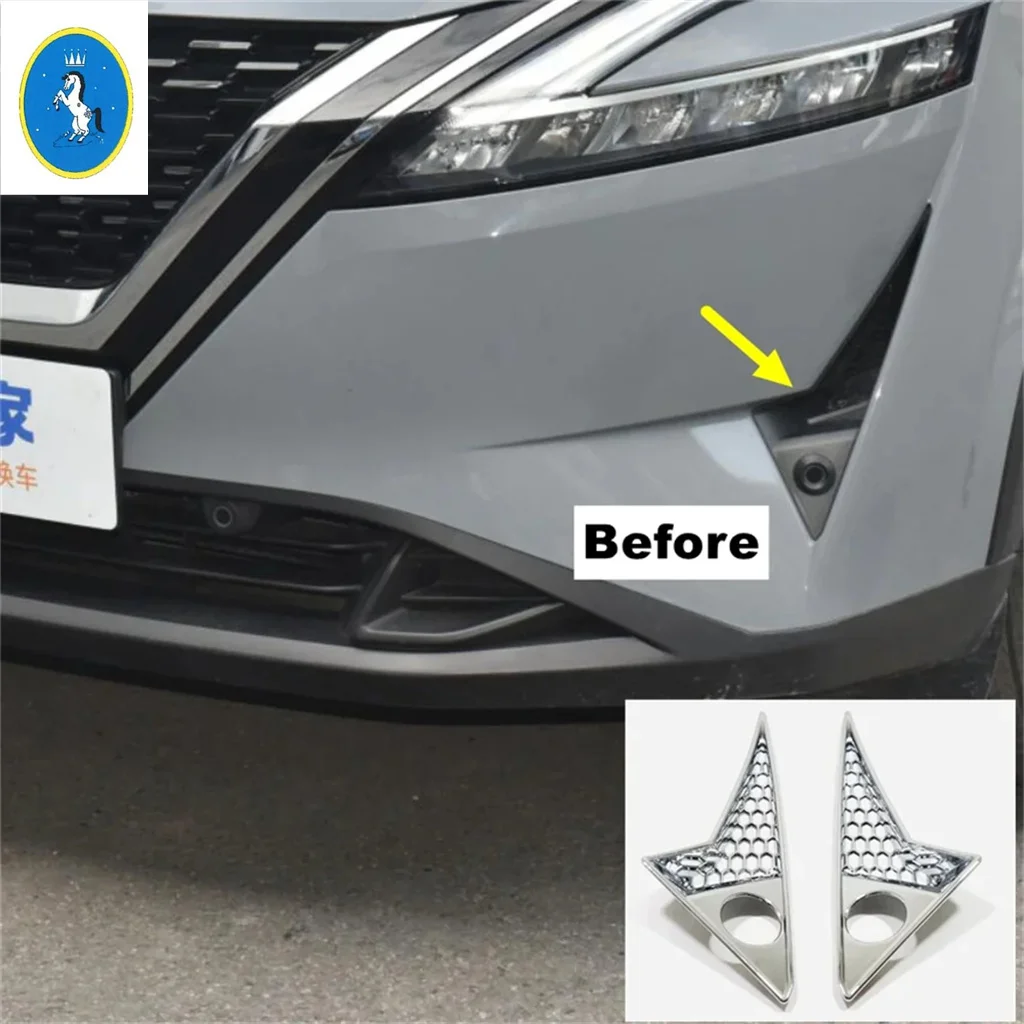 Car Front Fog Light / Lower Middle Net Sticker Cover Trim Decoration Fit For Nissan Qashqai J12 2022 - 2024 Exterior Accessories