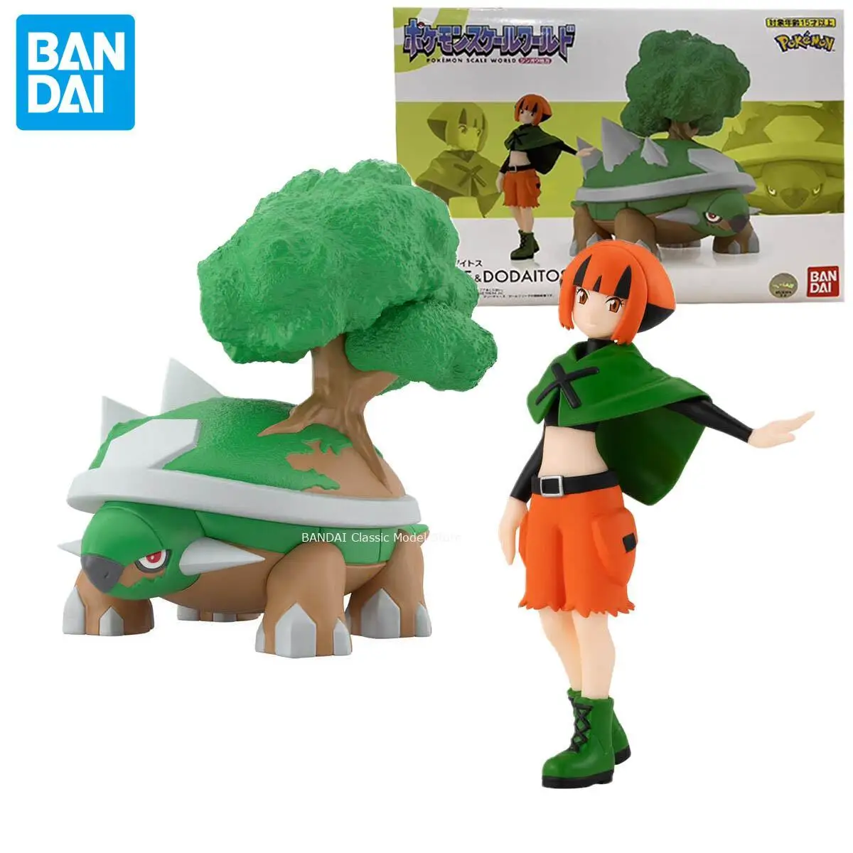 100%genuine Official Original Bandai Pokemon World of Proportions Gardenia Torterra Anime Genuine Collectible Boxed Model Dolls