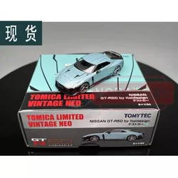 Takara Tomy Tomica Premium Scale Model 1/64 TLV LV-N Nissan GT-R50 GTR 50, A Gift for Children's Halloween Christmas Holiday