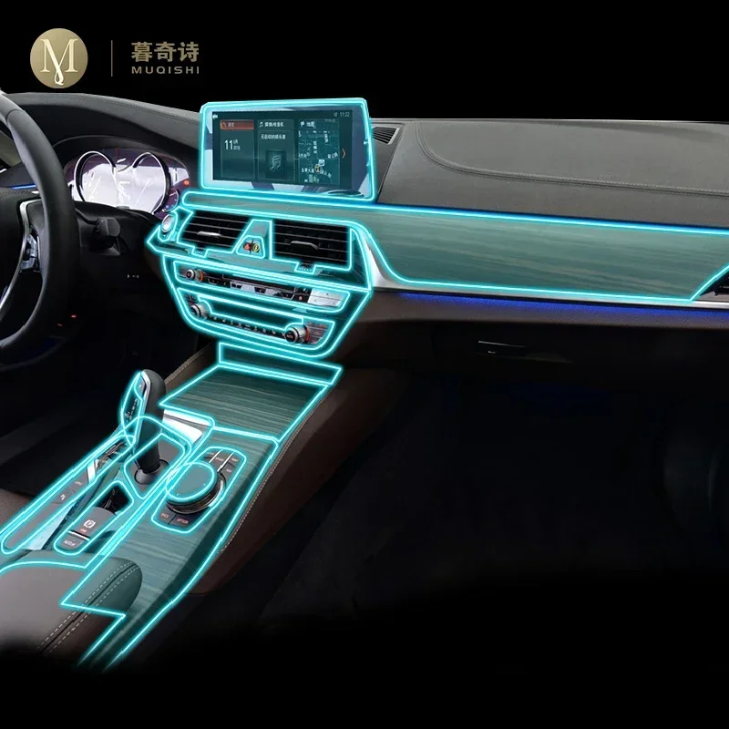 

Для BMW M5 F90 2021-2023Защитная пленка для салона автомобиля, прозрачная самоклеящаяся пленка из ТПУ, пленка для краски, консоль, наклейка против царапин, ремонт