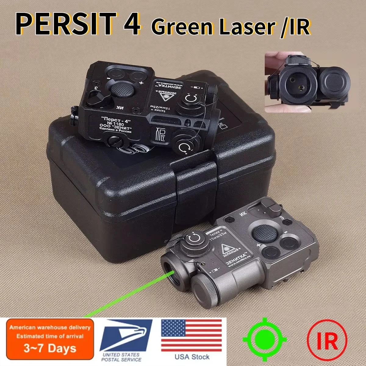 전술 Perst-4 조준 PEQ 그린 도트 IR 레이저 적외선 레이저 포인터 조준기, 소총 AR15 AK47 AK74 M16 사냥 총 피카티니용