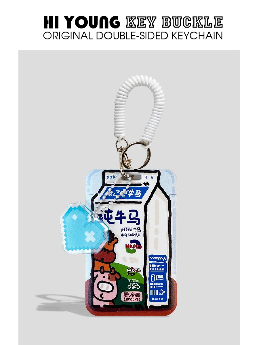 

Portable Pure Cow And HiYOUNG Original Cute Card Holder for Bus Metro Fare Card And ID Bae Storage Organizer for Girls