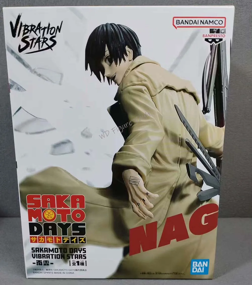 

Bandai Officially Licensed SAKAMOTO DAYS VIBRATION STARS-Nagumo- 20CM PVC Figure Highly Detailed Collectible Model Toy Gift