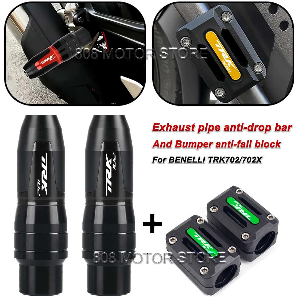 

For Benelli TRK702 702X Motorcycle CNC Accessoires Falling protection Exhaust Slider Crash