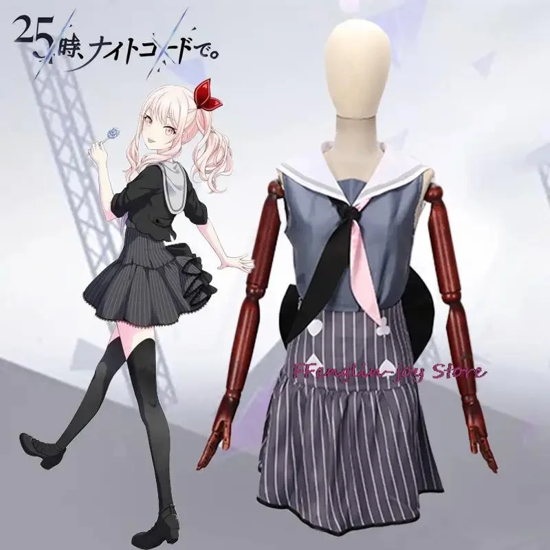 Акияма Мизуки Косплей Йосаки Канад Шинономе Эна Асахина Мафую Проект Sekai Красочная сцена! Карнавальный костюм на Хэллоуин Feat.