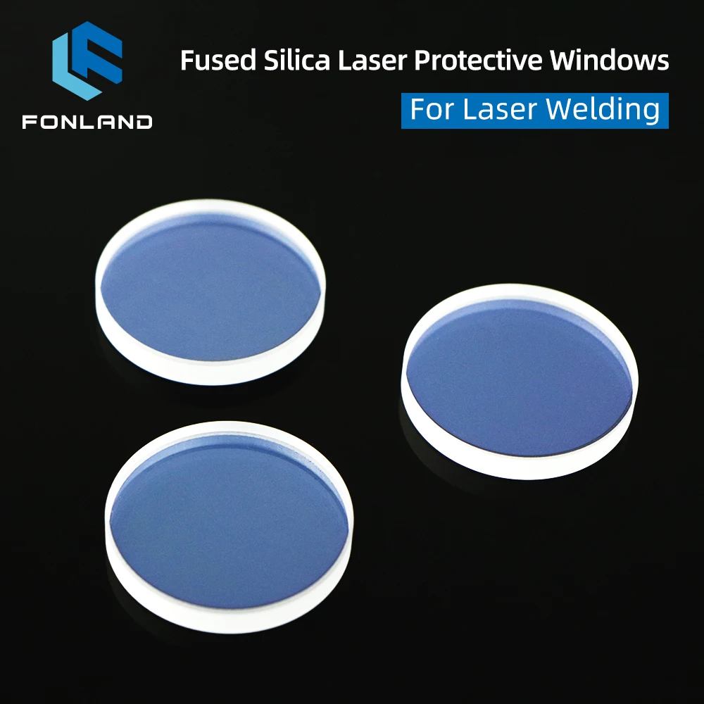 3/5/10PCS Laser Welding Protective Windows D18T2 D20T2 D20T3 D20T5  Laser Cutting Protection Lens for Handheld Welding