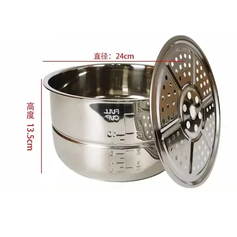 5L Electric pressure cooker liner inner bowls multicooker bowl stainless steel tank for cooking soup porridge  1pcs