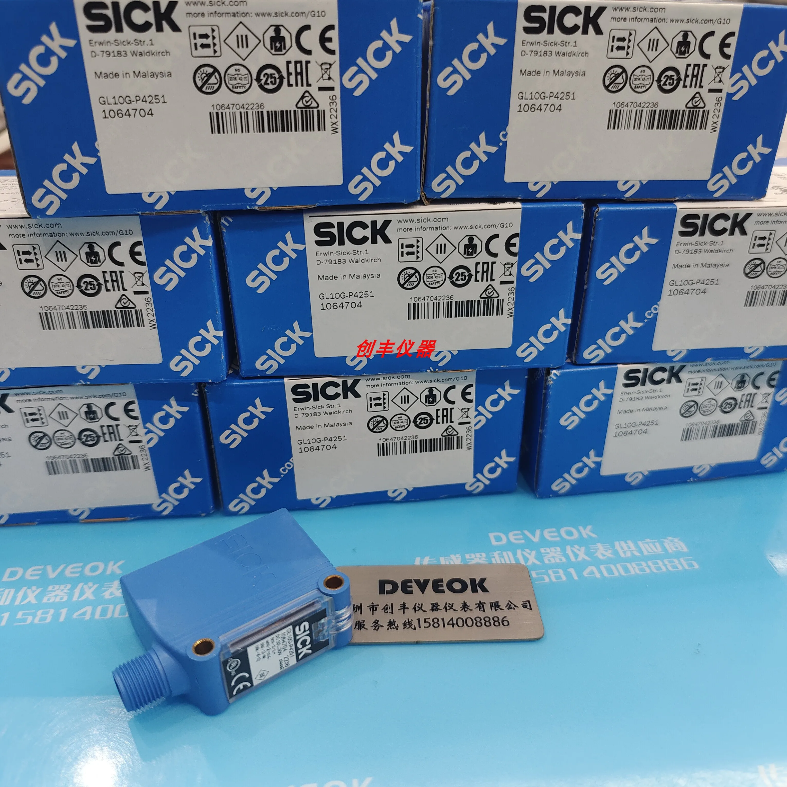 August IM18-10BPS-N…