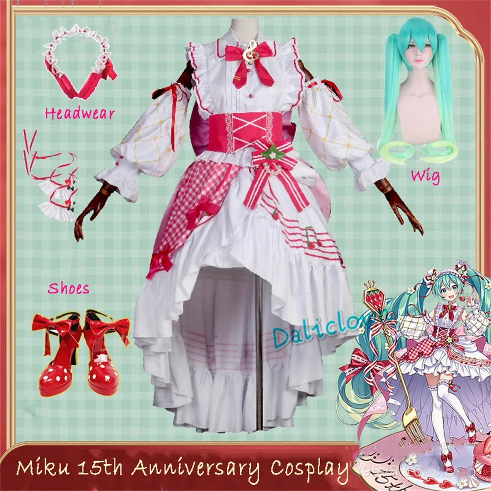 Anime Strawberry Miku 15th Anniversary Cosplay Costume Wig Shoes Lovely Lolita Dress Women Halloween Uniform Party Fancy Dress