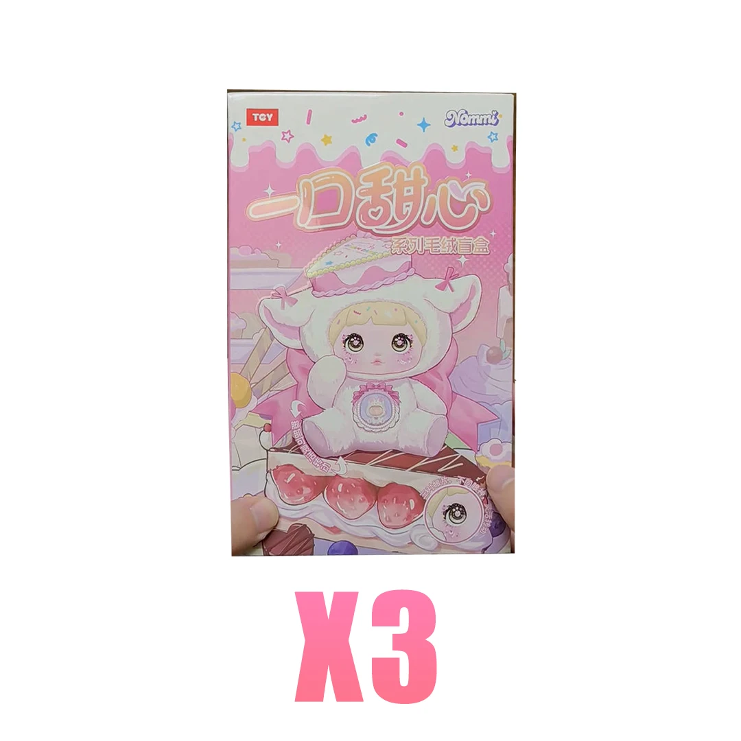 Nommi & Amlls Sweetheart Bite Series Pluche Vinyl Blind Box Speelgoed Nommi V7 Mystery Box Poppen Vinyl Model Zachte Hangertje Trendy Speelgoed - afbeelding 1