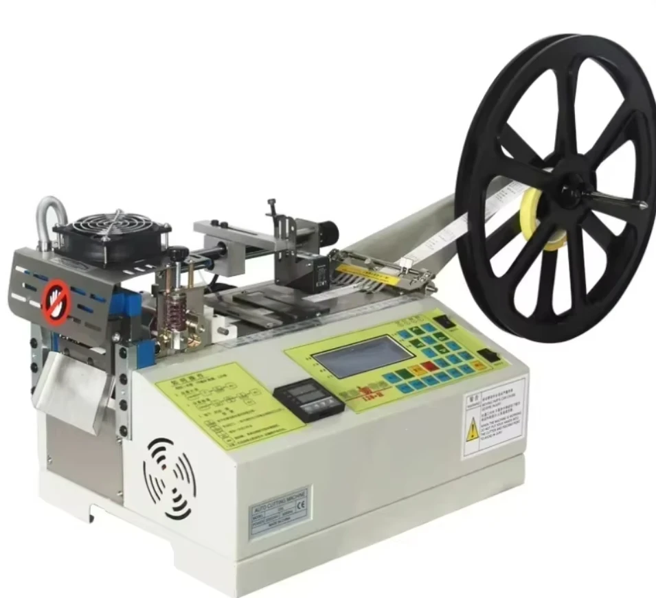 

Automatic Cloth Label Cutting Machine Ultrasonic Label Cutting Machine High Speed Label Cutting Machine