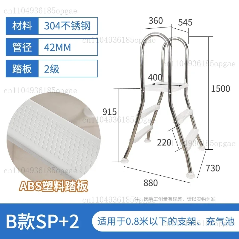 Steps Double Side Ladder for Above Ground Outdoor Swim Pool Stainless Steel Pool Ladder
