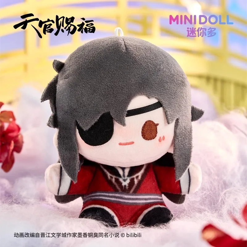 New Genuine Tian Guan Ci Fu Blind Box Twilight Stars Moon Series Xie Lian Keychains Hua Cheng Model Mystery Box Ornament Gift view 5
