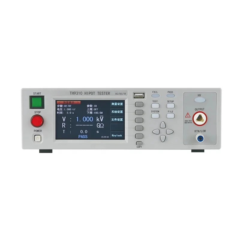 TH9320 Hipot Tester Withstanding Voltage Tester AC&DC TH9310