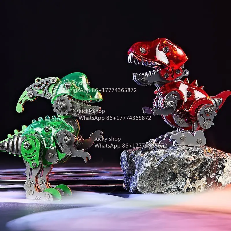 恐竜メタルモデル機械式ステンレス鋼3d立体手作りdiyオーナメントギフト