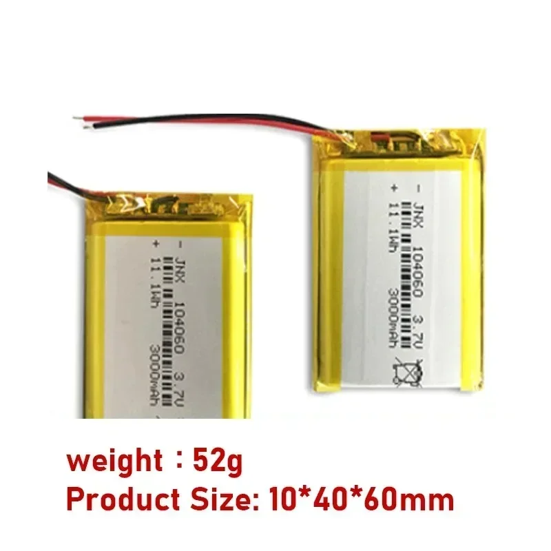 104060 3.7V 3000mAh Lithium Polymer Rechargeable Battery for Tablet Camera GPS Navigator MP5 DVR Bluetooth Speaker Player